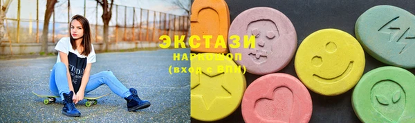а пвп мука Бронницы