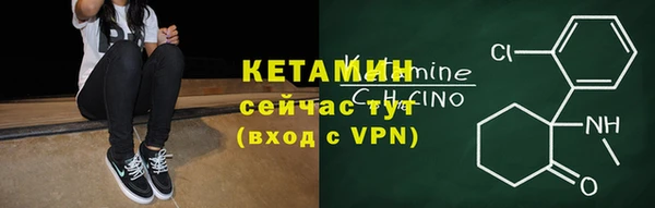 а пвп мука Бронницы