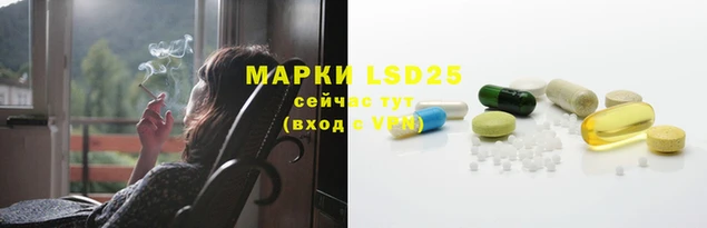 наркотики Бугульма