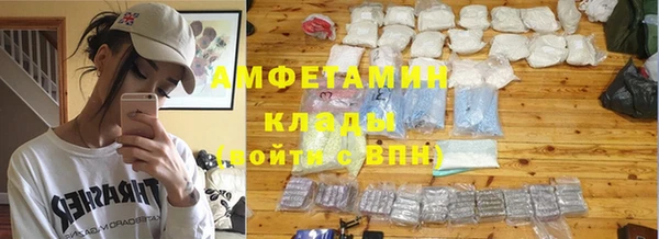 а пвп мука Бронницы
