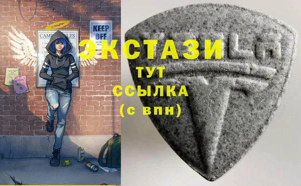 наркотики Бугульма