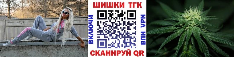 Бошки марихуана White Widow  Купить закладки  Верхний Уфалей 